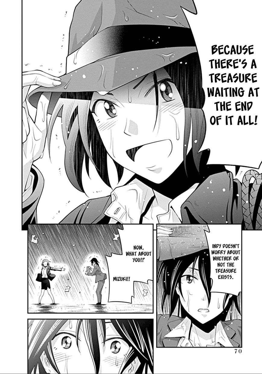 Kine-san no 1-ri de Cinema Chapter 3 page 18 - Chapter 3 : Indiana Jones