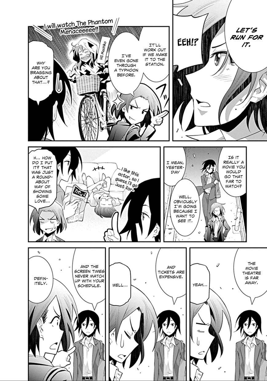 Kine-san no 1-ri de Cinema Chapter 3 page 4 - Chapter 3 : Indiana Jones