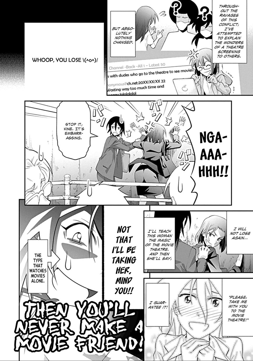 Kine-san no 1-ri de Cinema Chapter 3 page 6 - Chapter 3 : Indiana Jones