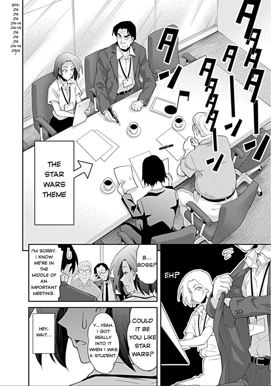 Kine-san no 1-ri de Cinema Chapter 4 page 10 - Chapter 4 : Star Wars
