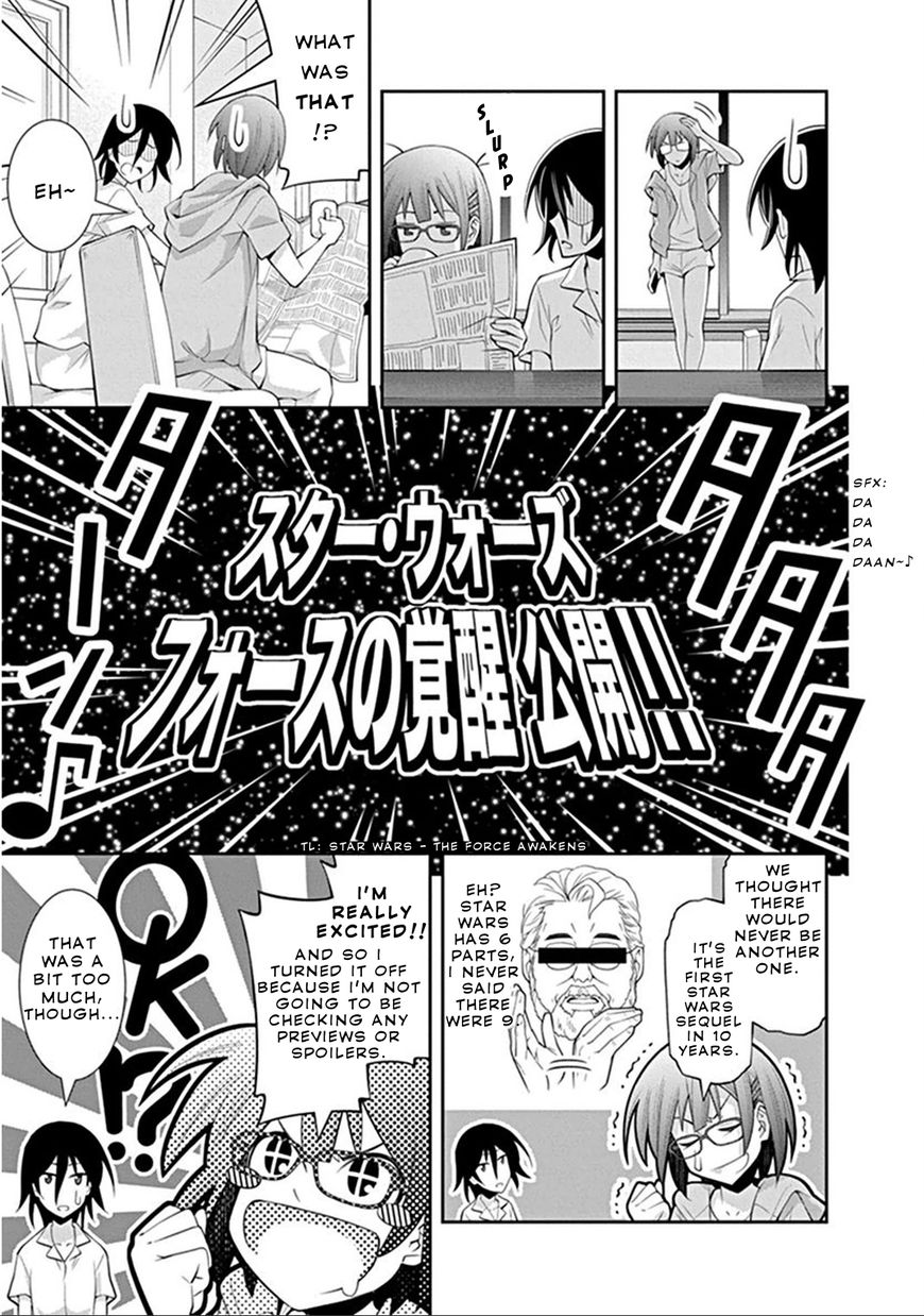 Kine-san no 1-ri de Cinema Chapter 4 page 3 - Chapter 4 : Star Wars
