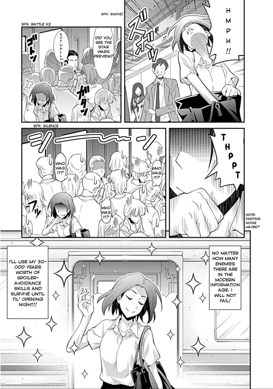 Kine-san no 1-ri de Cinema Chapter 4 page 9 - Chapter 4 : Star Wars
