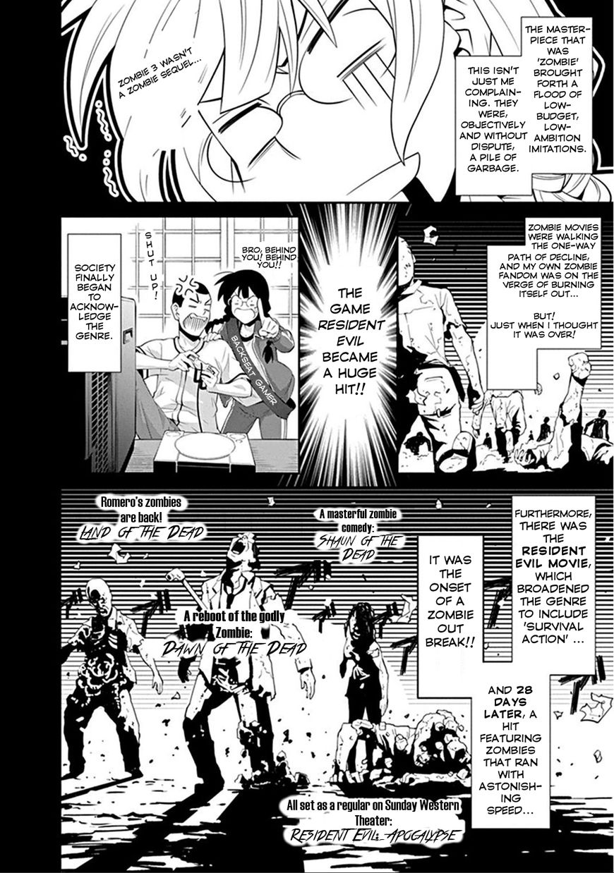 Kine-san no 1-ri de Cinema Chapter 5 page 10 - Chapter 5 : Zombie Movies