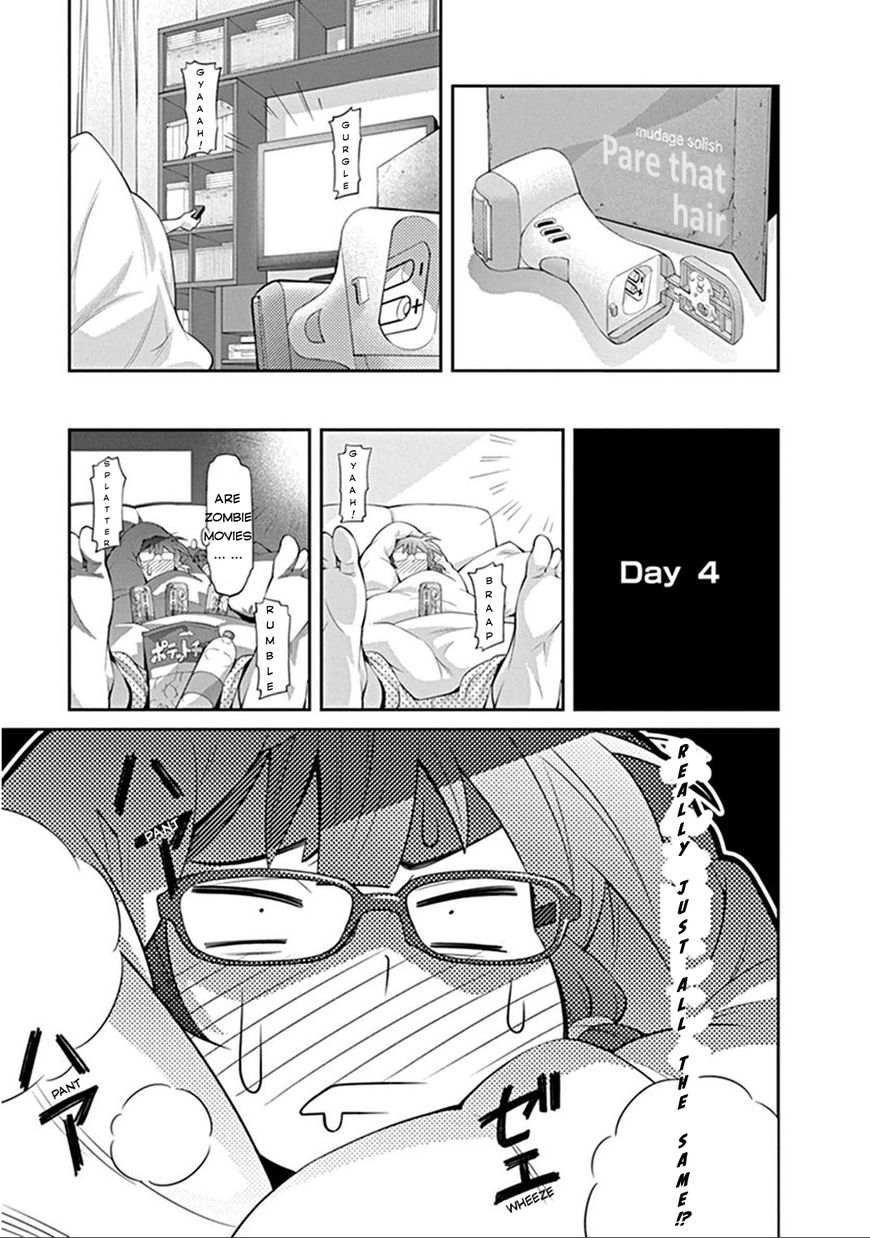 Kine-san no 1-ri de Cinema Chapter 5 page 13 - Chapter 5 : Zombie Movies