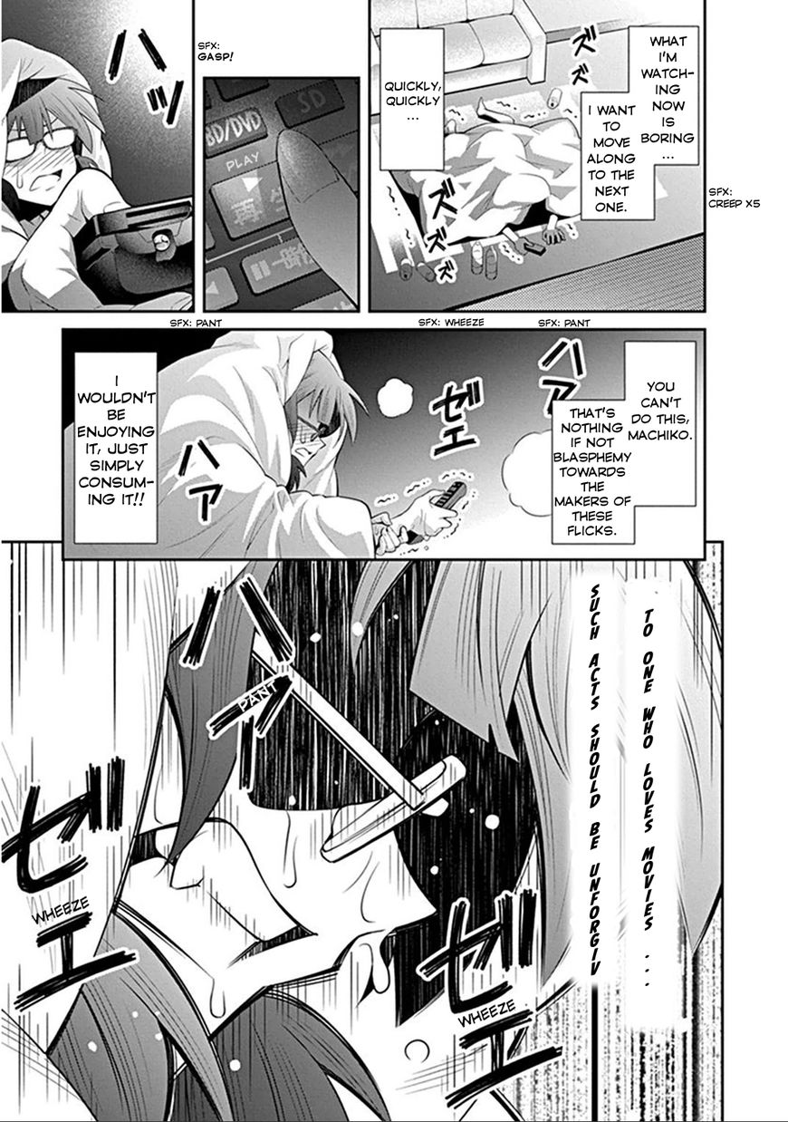 Kine-san no 1-ri de Cinema Chapter 5 page 15 - Chapter 5 : Zombie Movies