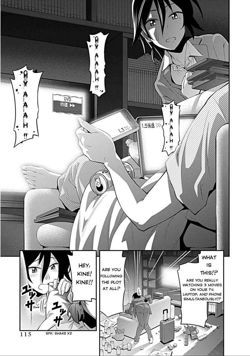 Kine-san no 1-ri de Cinema Chapter 5 page 17 - Chapter 5 : Zombie Movies