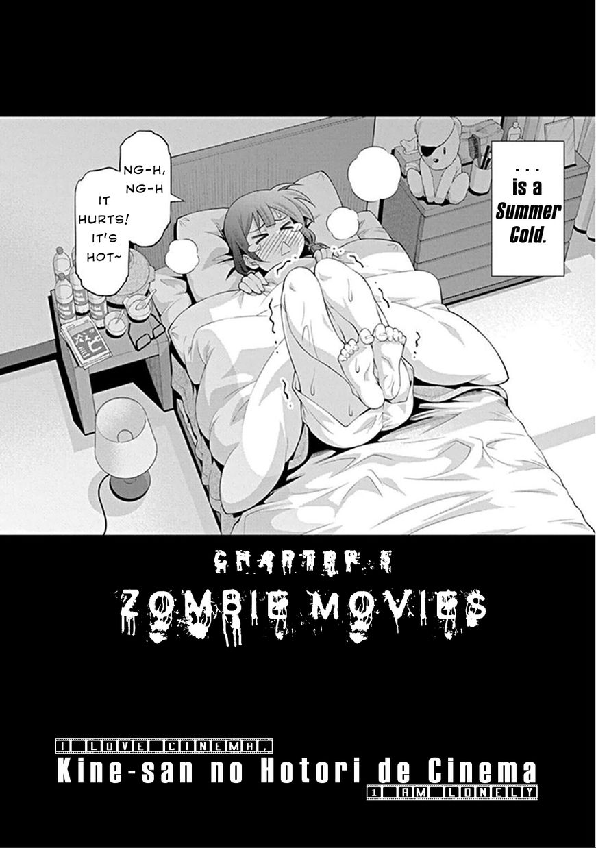 Kine-san no 1-ri de Cinema Chapter 5 page 2 - Chapter 5 : Zombie Movies