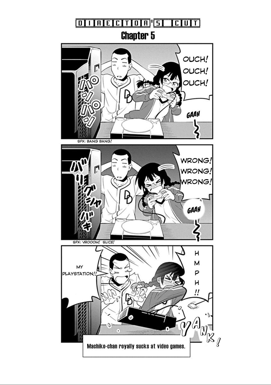Kine-san no 1-ri de Cinema Chapter 5 page 22 - Chapter 5 : Zombie Movies