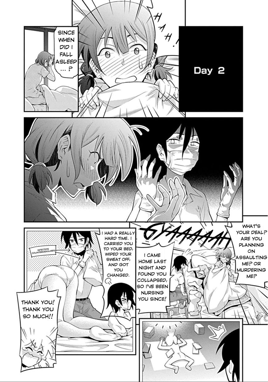 Kine-san no 1-ri de Cinema Chapter 5 page 4 - Chapter 5 : Zombie Movies