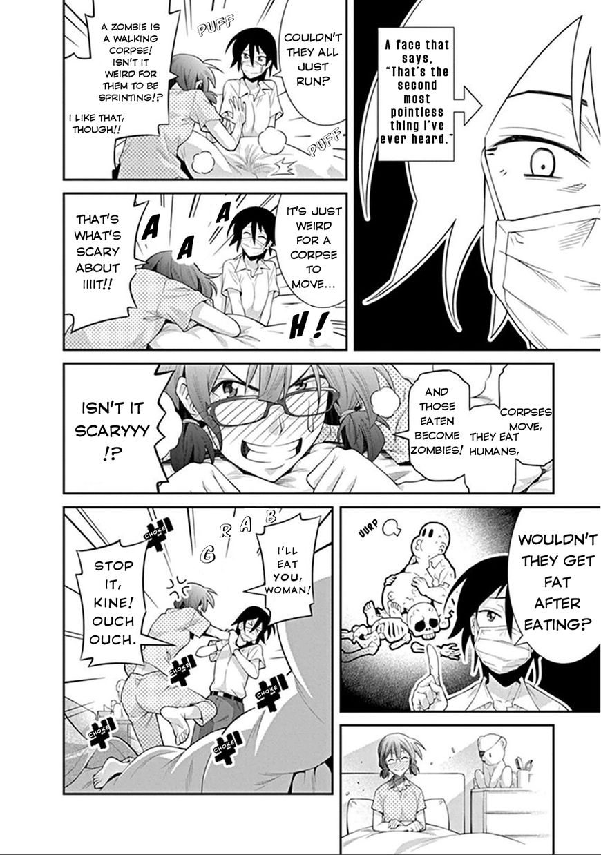 Kine-san no 1-ri de Cinema Chapter 5 page 6 - Chapter 5 : Zombie Movies