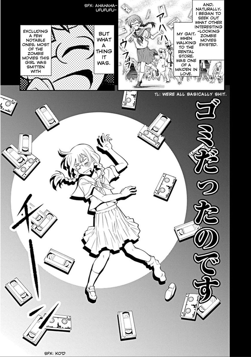 Kine-san no 1-ri de Cinema Chapter 5 page 9 - Chapter 5 : Zombie Movies