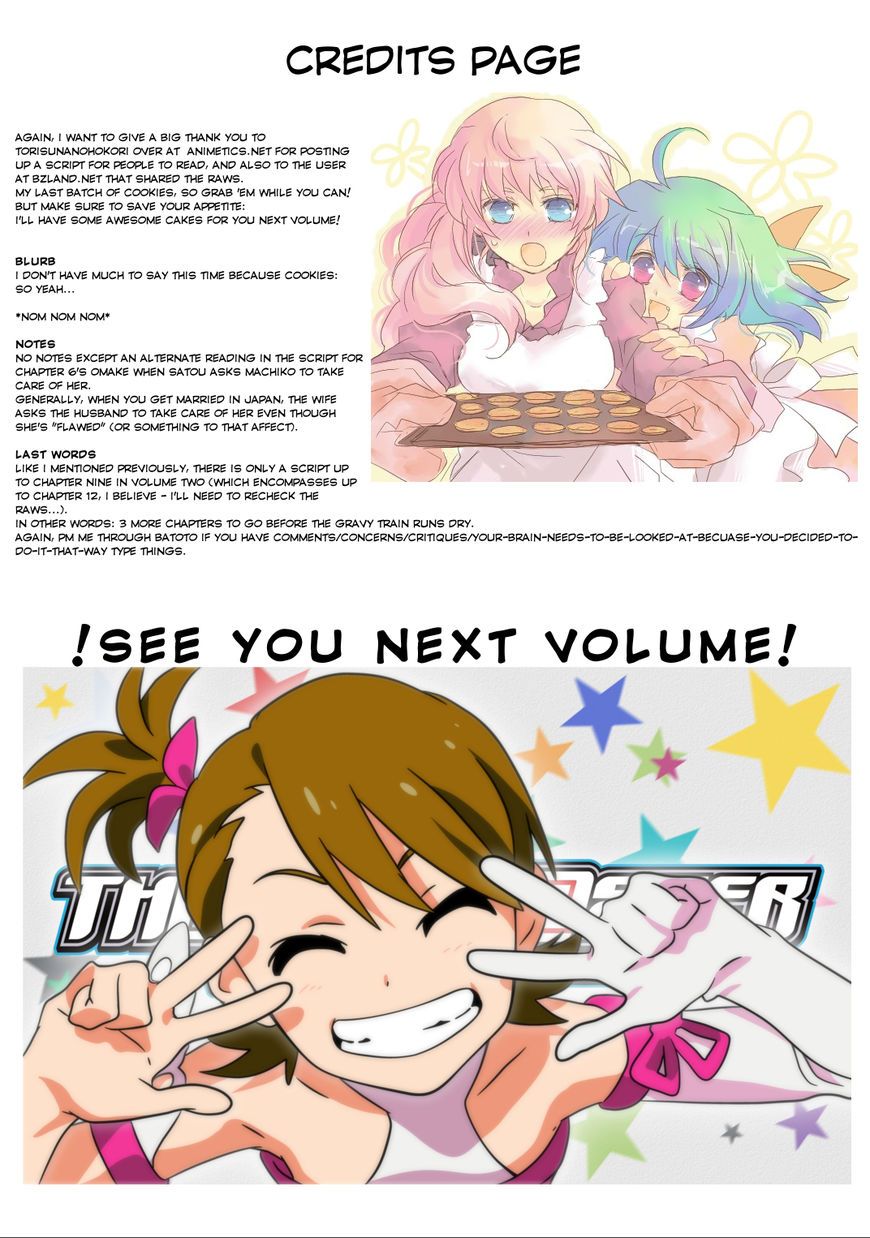 Kine-san no 1-ri de Cinema Chapter 6.5 page 11 - Chapter 6.5 : Omakes