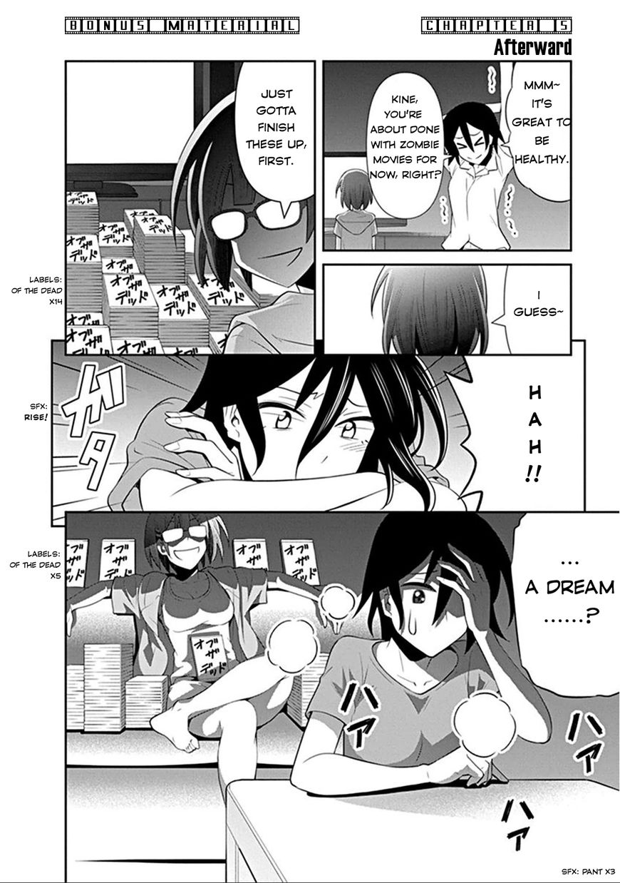 Kine-san no 1-ri de Cinema Chapter 6.5 page 7 - Chapter 6.5 : Omakes
