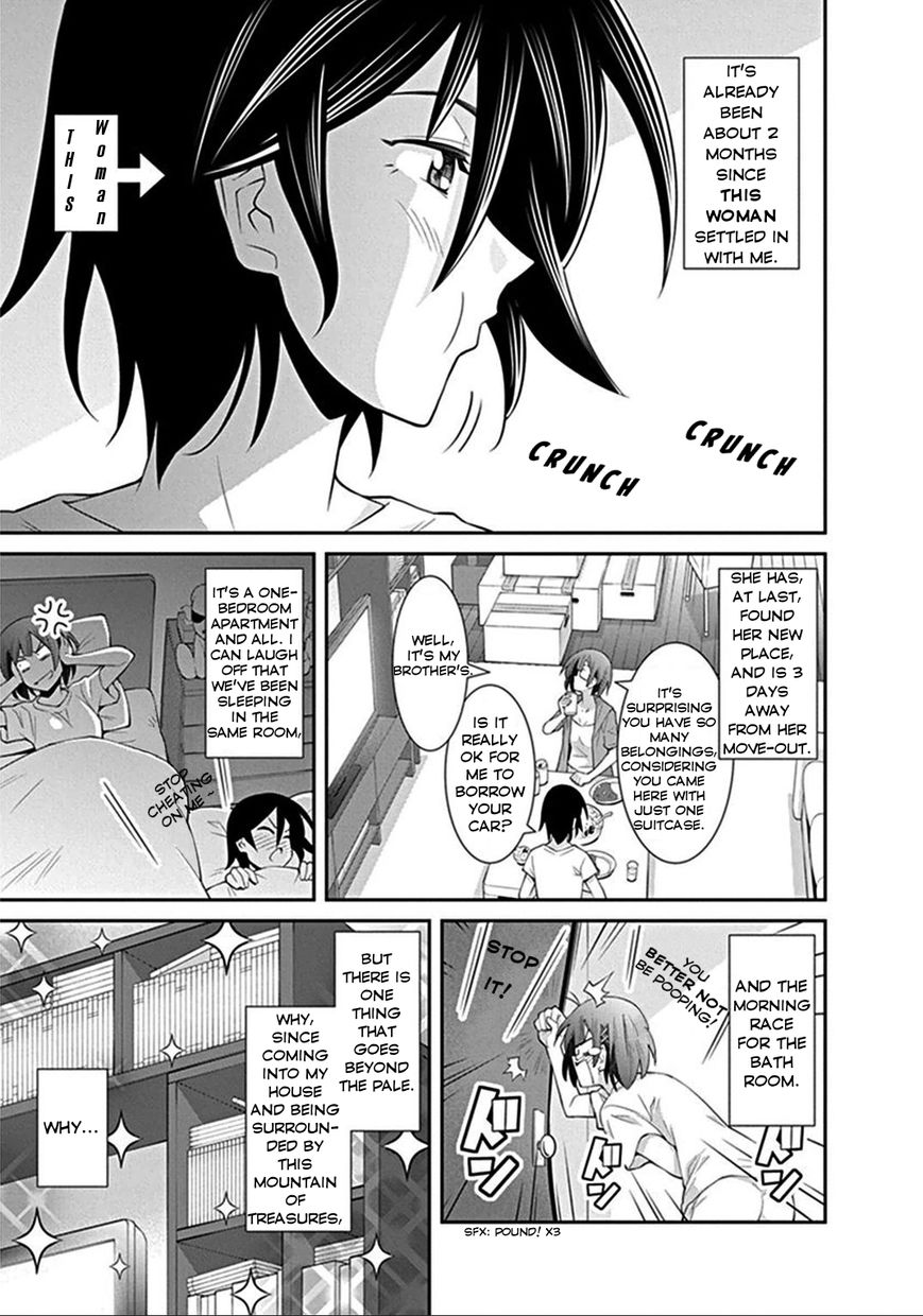 Kine-san no 1-ri de Cinema Chapter 6 page 1 - Chapter 6 : Back to the Future