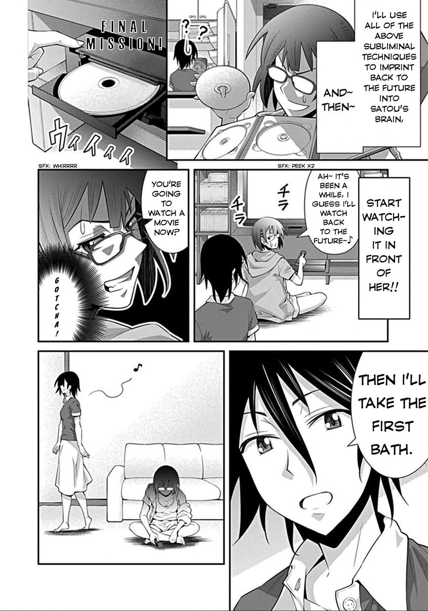Kine-san no 1-ri de Cinema Chapter 6 page 10 - Chapter 6 : Back to the Future