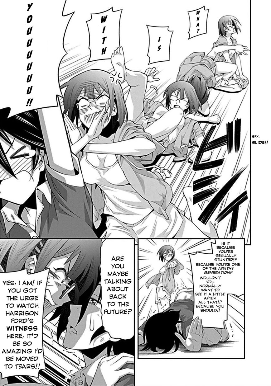 Kine-san no 1-ri de Cinema Chapter 6 page 11 - Chapter 6 : Back to the Future