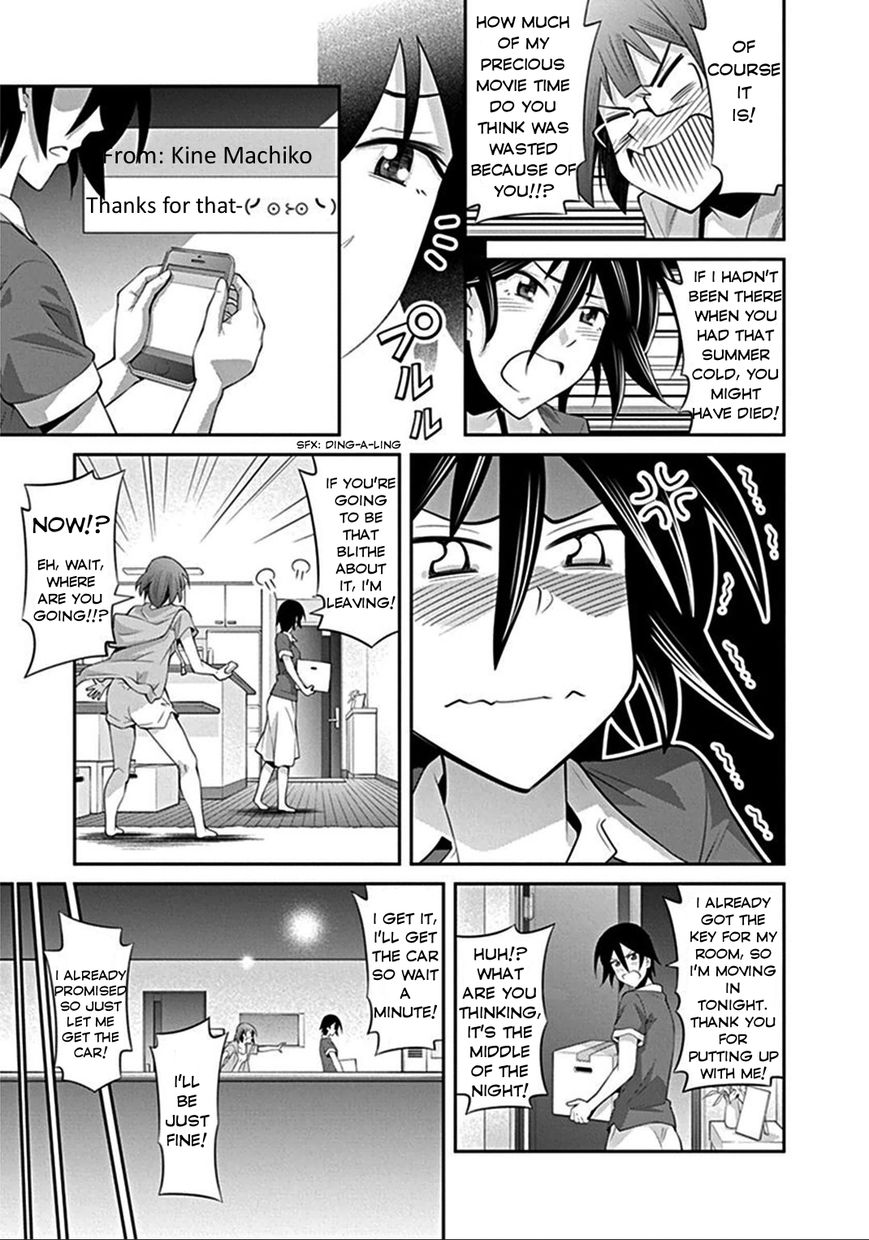 Kine-san no 1-ri de Cinema Chapter 6 page 13 - Chapter 6 : Back to the Future