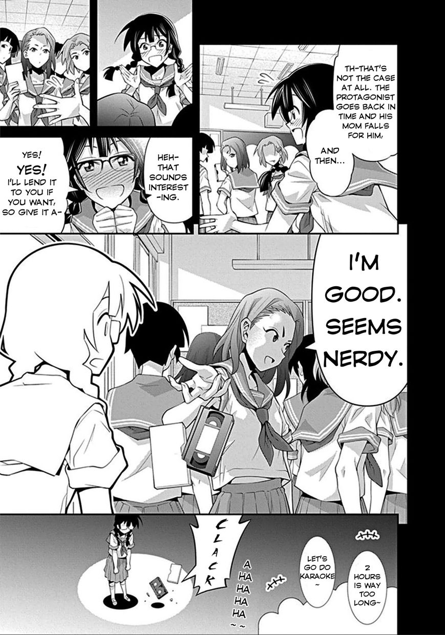 Kine-san no 1-ri de Cinema Chapter 6 page 15 - Chapter 6 : Back to the Future