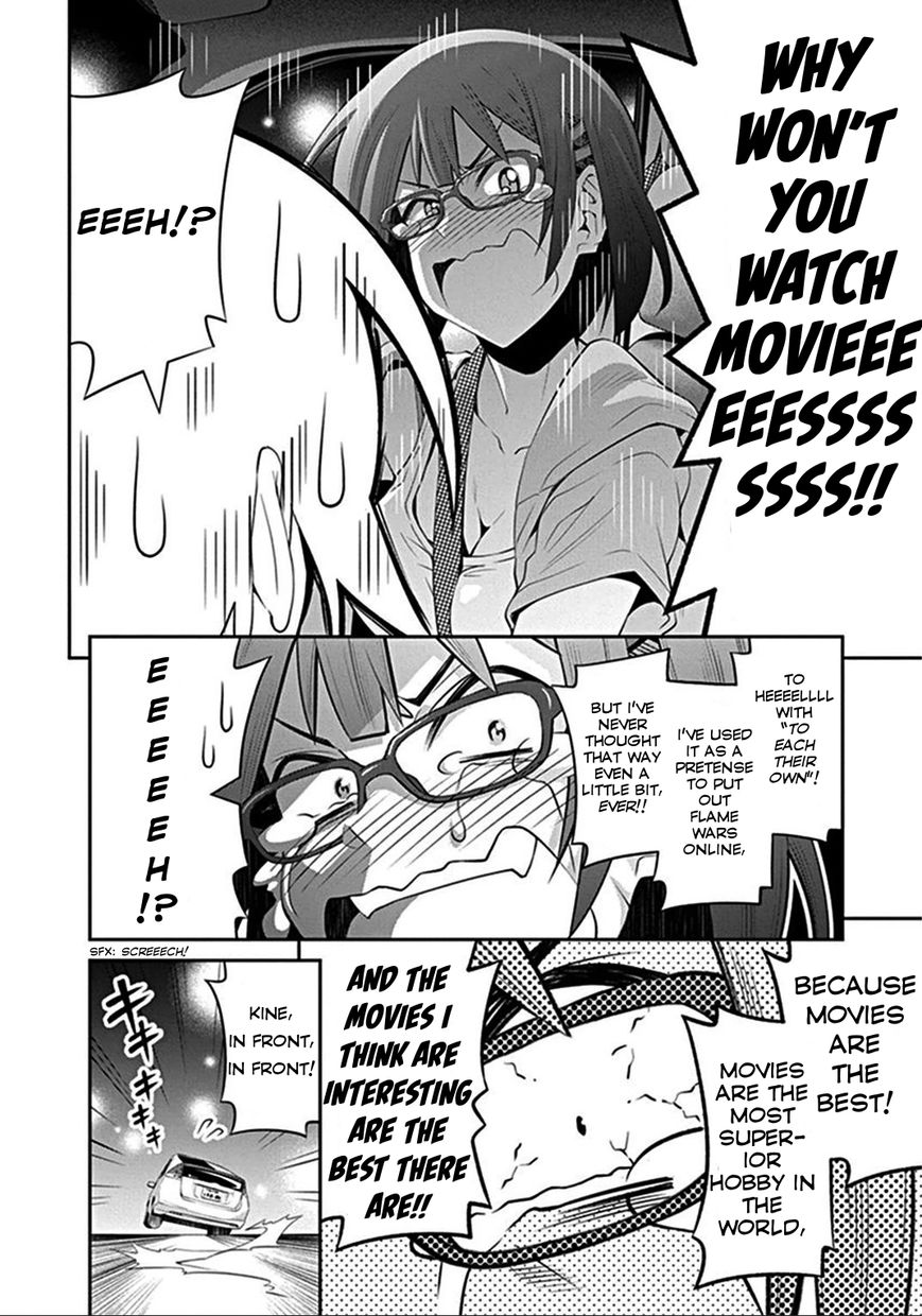 Kine-san no 1-ri de Cinema Chapter 6 page 16 - Chapter 6 : Back to the Future
