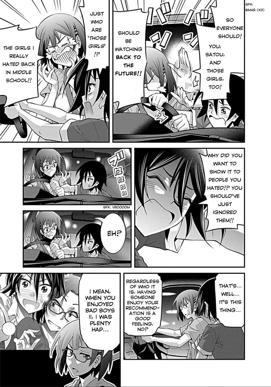 Kine-san no 1-ri de Cinema Chapter 6 page 17 - Chapter 6 : Back to the Future