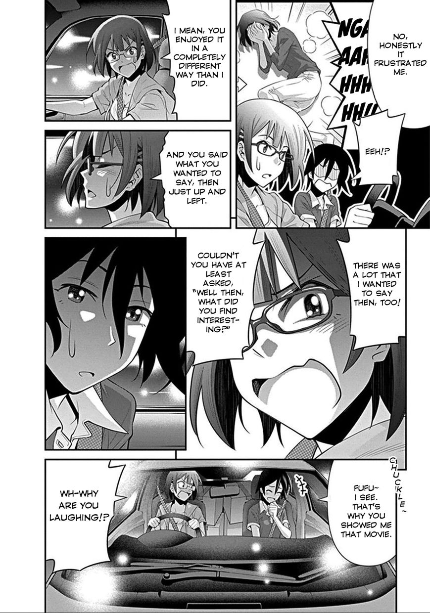 Kine-san no 1-ri de Cinema Chapter 6 page 18 - Chapter 6 : Back to the Future