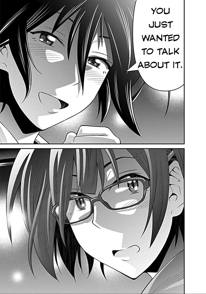 Kine-san no 1-ri de Cinema Chapter 6 page 19 - Chapter 6 : Back to the Future