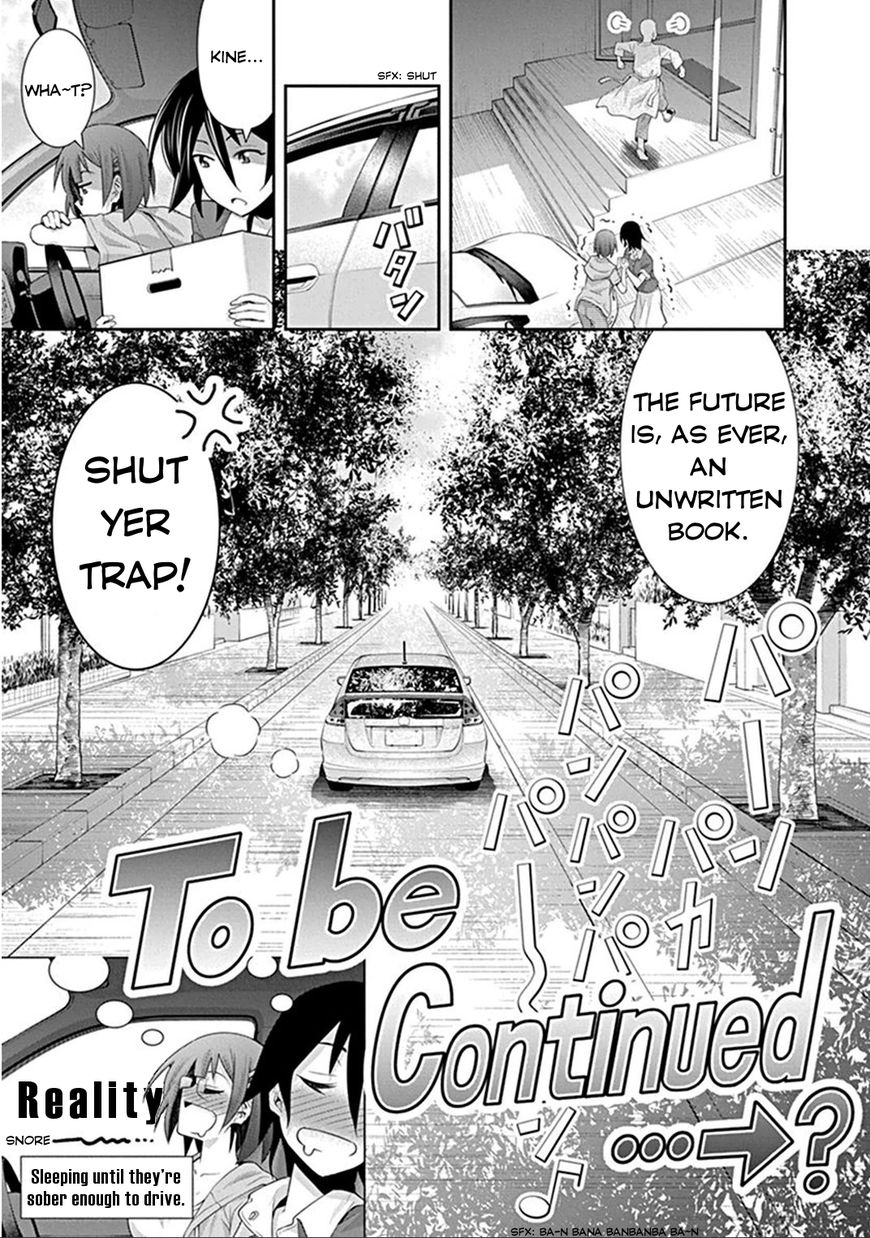 Kine-san no 1-ri de Cinema Chapter 6 page 24 - Chapter 6 : Back to the Future