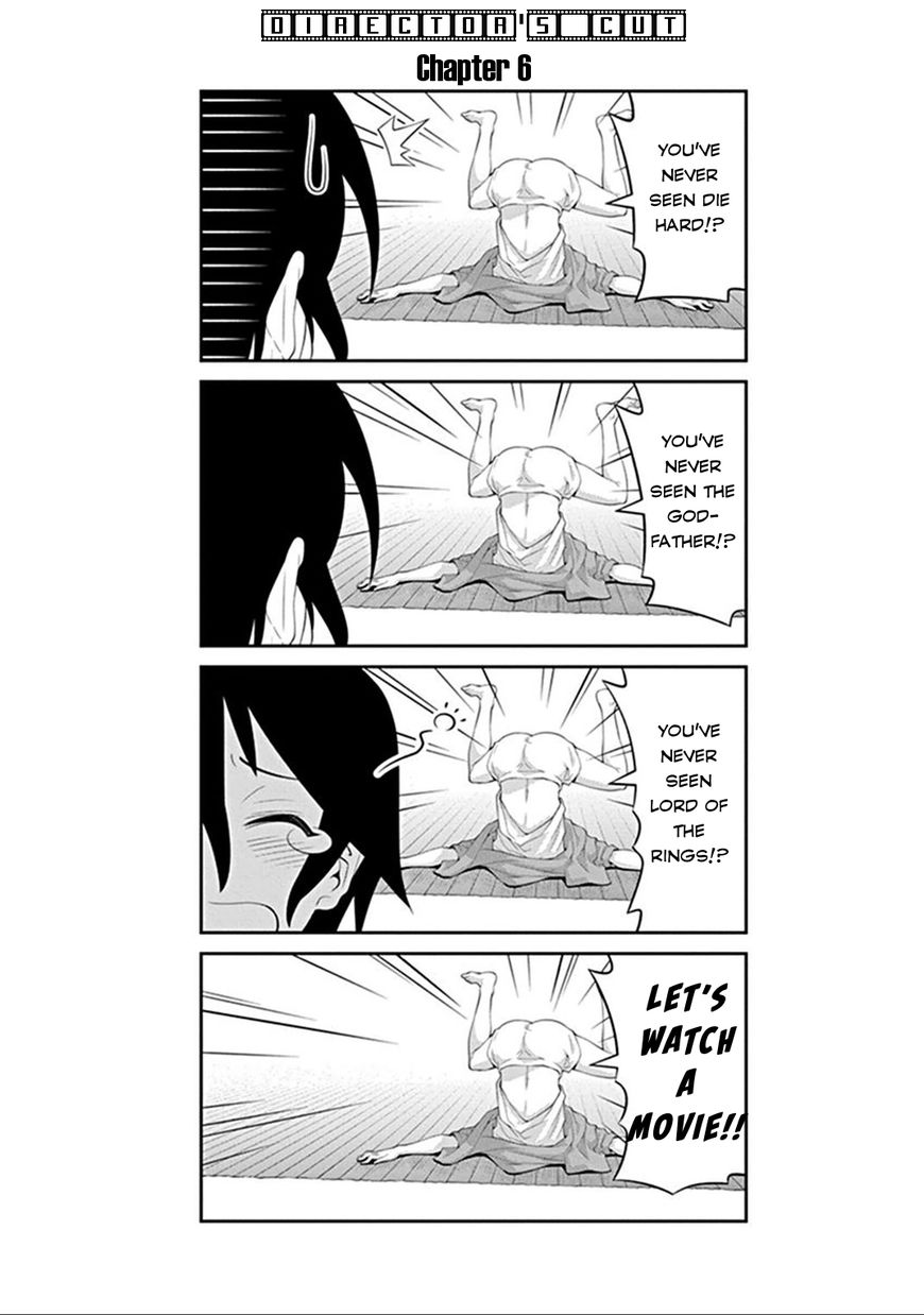 Kine-san no 1-ri de Cinema Chapter 6 page 25 - Chapter 6 : Back to the Future