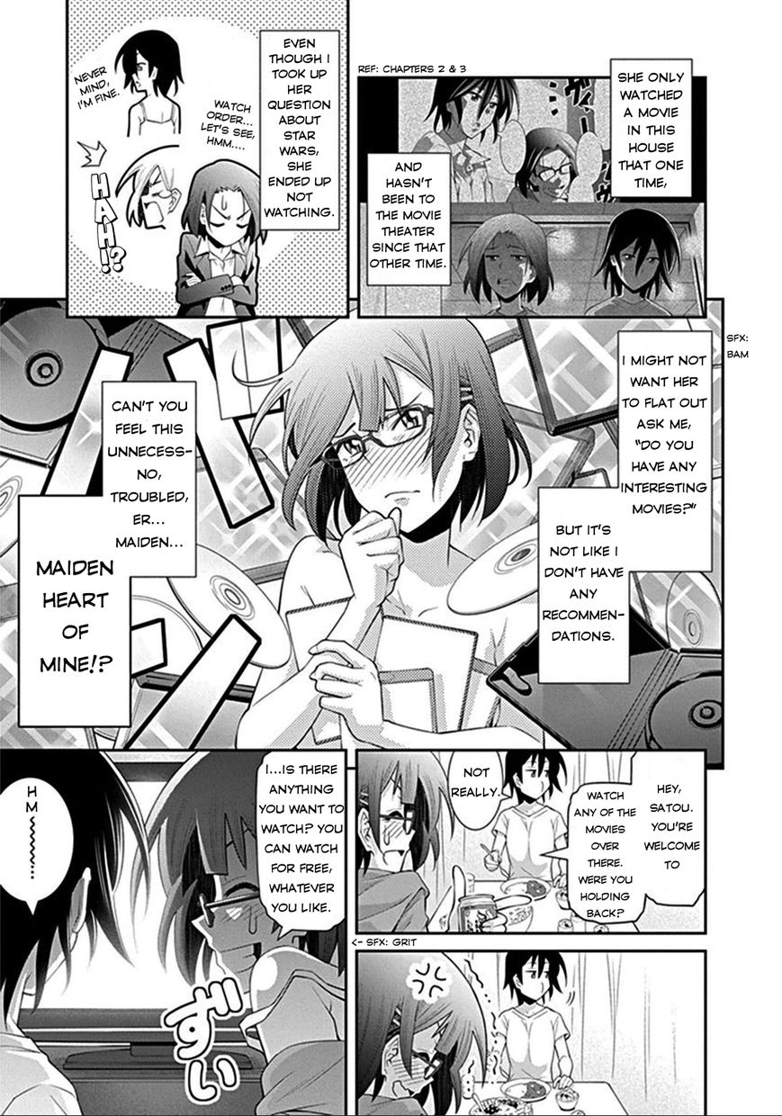 Kine-san no 1-ri de Cinema Chapter 6 page 3 - Chapter 6 : Back to the Future
