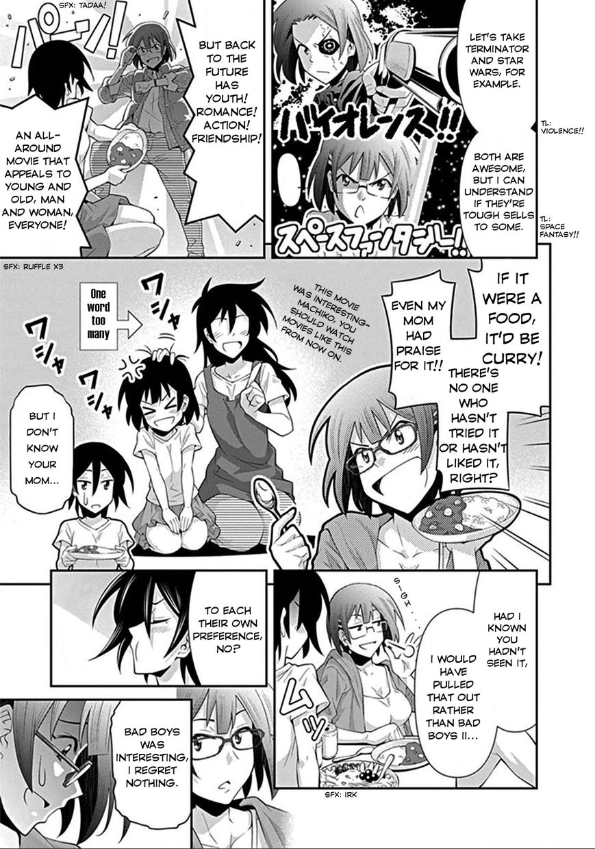 Kine-san no 1-ri de Cinema Chapter 6 page 5 - Chapter 6 : Back to the Future