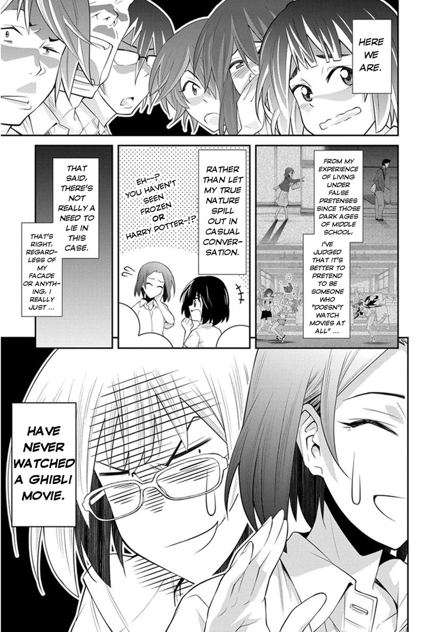 Kine-san no 1-ri de Cinema Chapter 7 page 10 - Chapter 7 : Studio Ghibli Movies