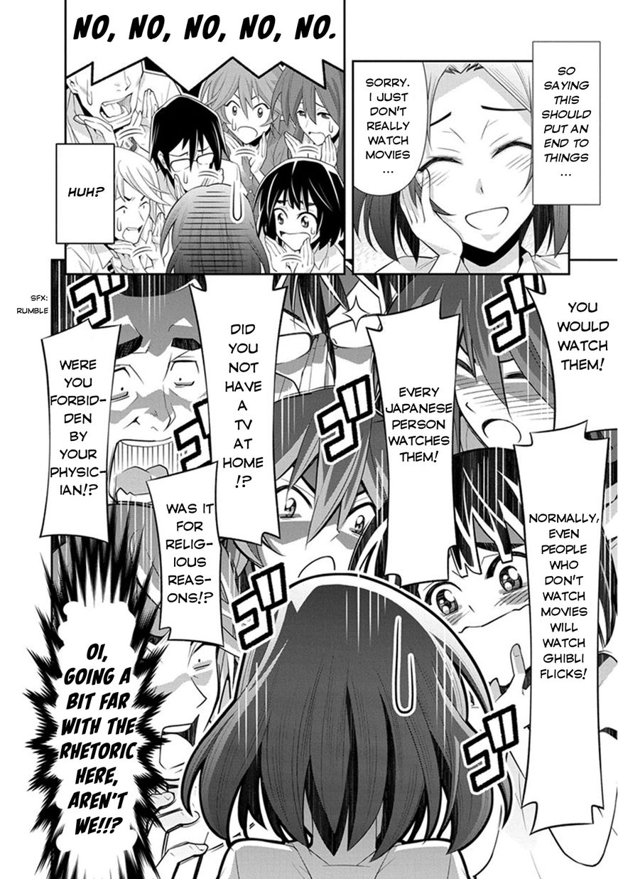 Kine-san no 1-ri de Cinema Chapter 7 page 11 - Chapter 7 : Studio Ghibli Movies