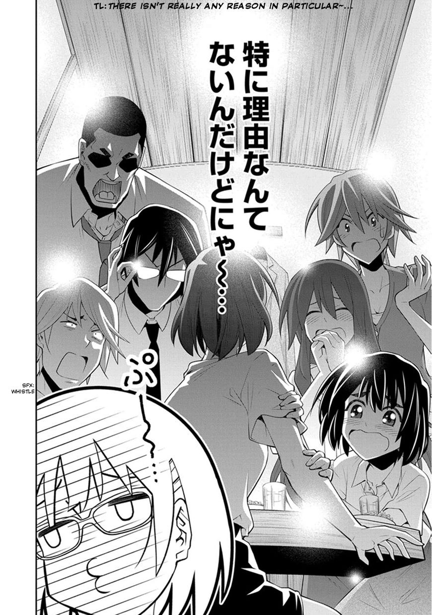 Kine-san no 1-ri de Cinema Chapter 7 page 13 - Chapter 7 : Studio Ghibli Movies