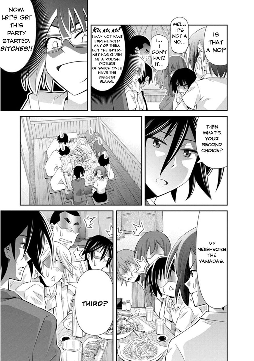 Kine-san no 1-ri de Cinema Chapter 7 page 24 - Chapter 7 : Studio Ghibli Movies