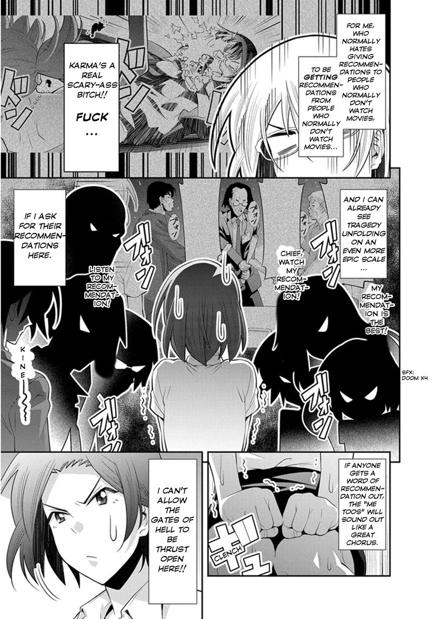 Kine-san no 1-ri de Cinema Chapter 7 page 26 - Chapter 7 : Studio Ghibli Movies