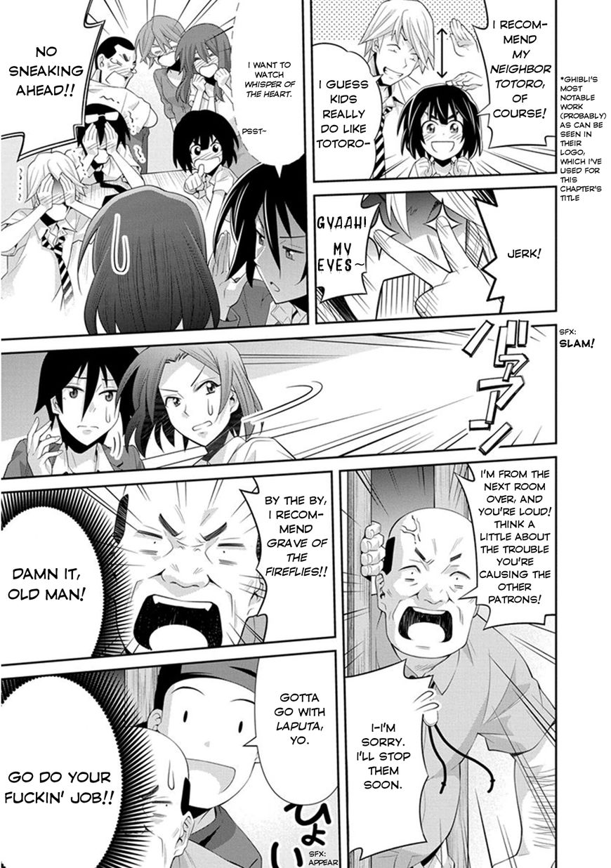 Kine-san no 1-ri de Cinema Chapter 7 page 30 - Chapter 7 : Studio Ghibli Movies
