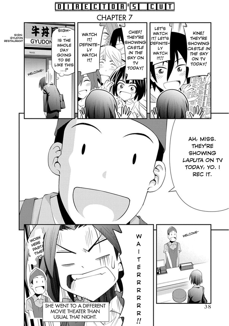 Kine-san no 1-ri de Cinema Chapter 7 page 38 - Chapter 7 : Studio Ghibli Movies