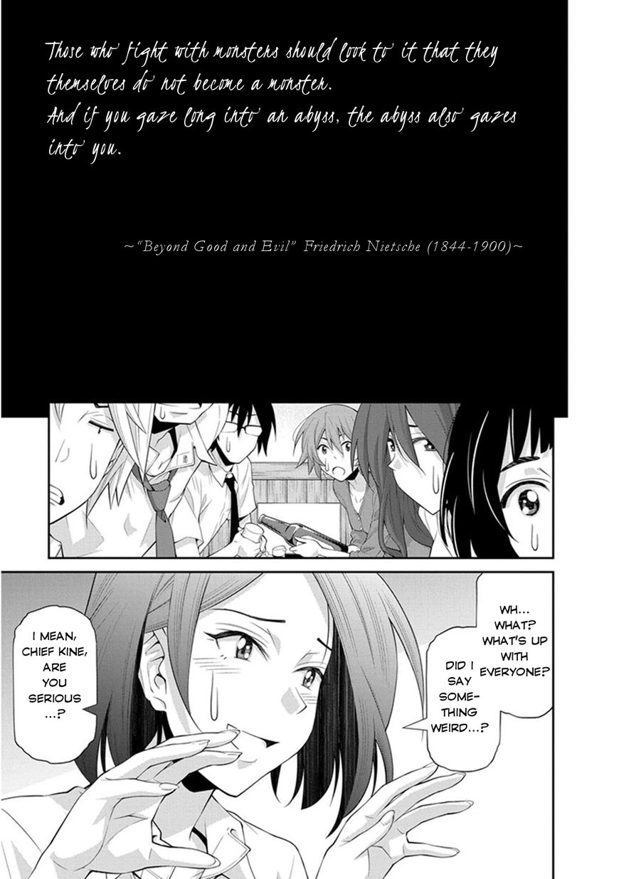 Kine-san no 1-ri de Cinema Chapter 7 page 5 - Chapter 7 : Studio Ghibli Movies