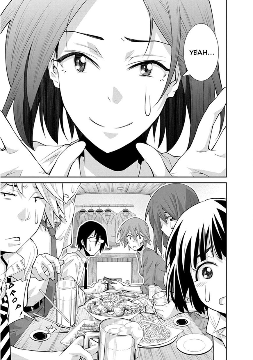 Kine-san no 1-ri de Cinema Chapter 7 page 7 - Chapter 7 : Studio Ghibli Movies