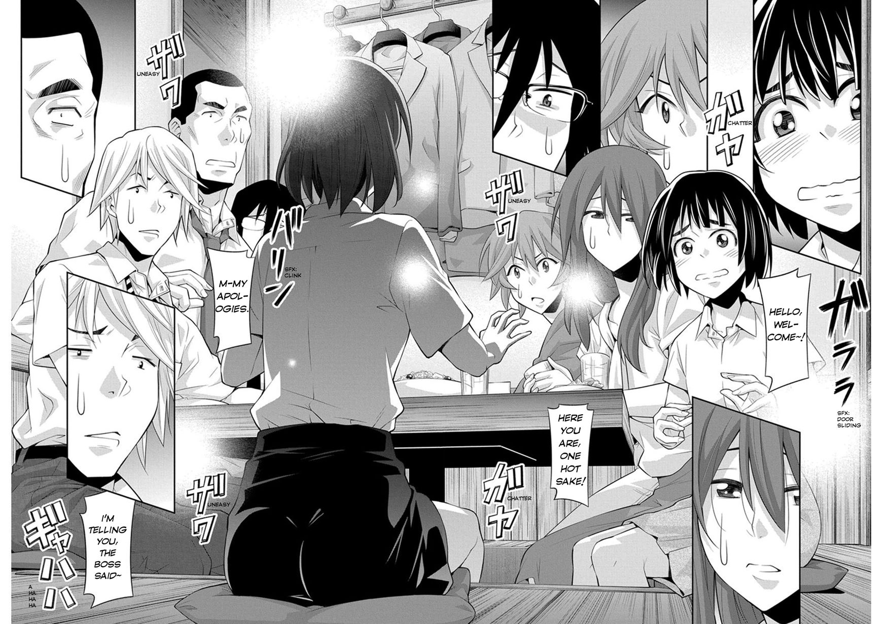 Kine-san no 1-ri de Cinema Chapter 7 page 8 - Chapter 7 : Studio Ghibli Movies