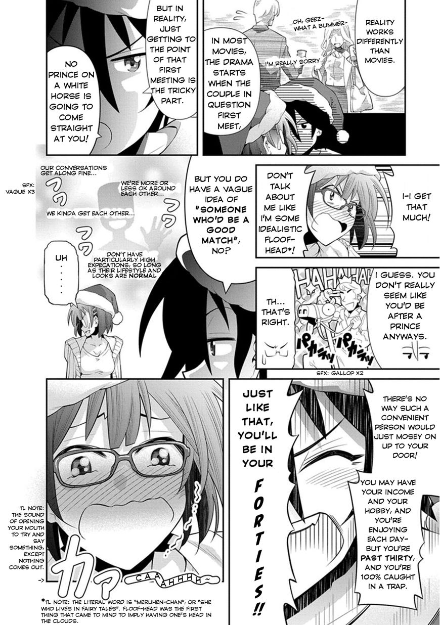 Kine-san no 1-ri de Cinema Chapter 8 page 10 - Chapter 8 : Love Actually