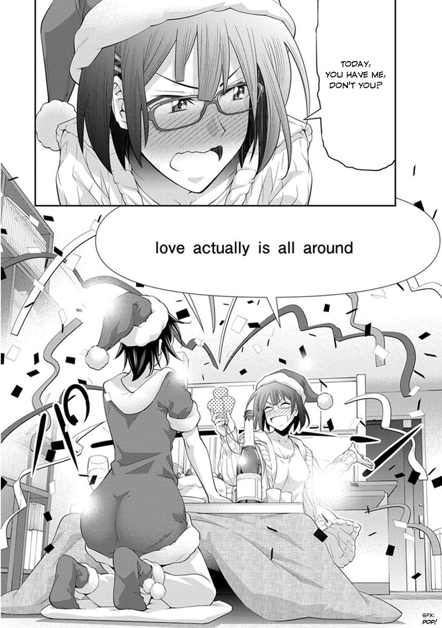 Kine-san no 1-ri de Cinema Chapter 8 page 16 - Chapter 8 : Love Actually