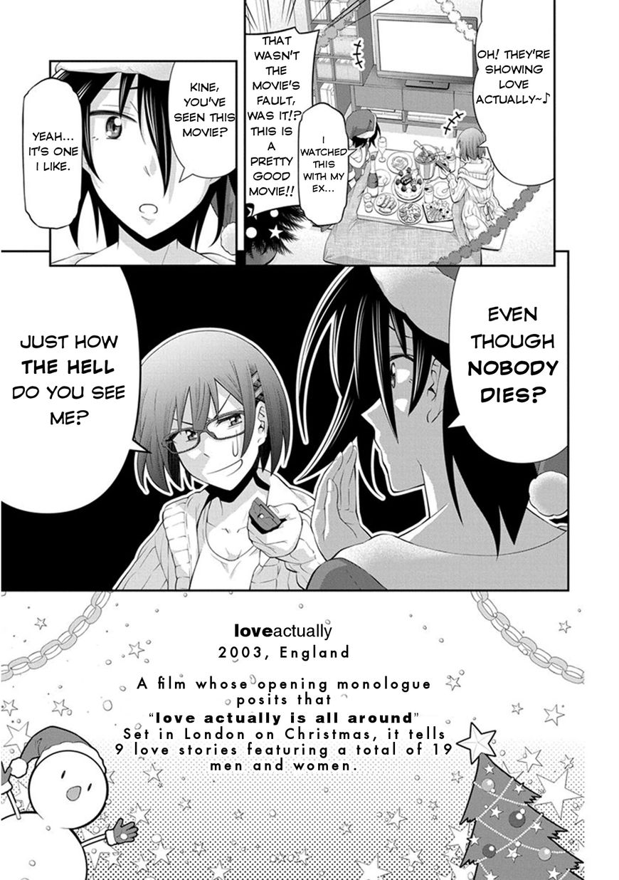 Kine-san no 1-ri de Cinema Chapter 8 page 3 - Chapter 8 : Love Actually