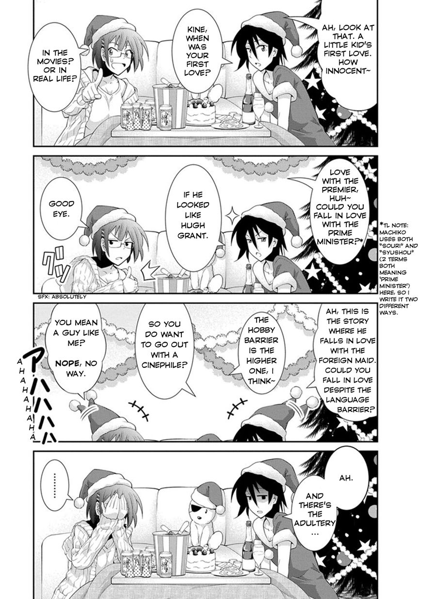 Kine-san no 1-ri de Cinema Chapter 8 page 5 - Chapter 8 : Love Actually