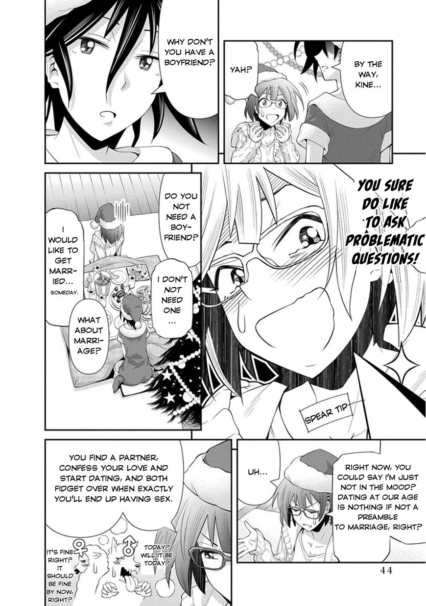 Kine-san no 1-ri de Cinema Chapter 8 page 6 - Chapter 8 : Love Actually