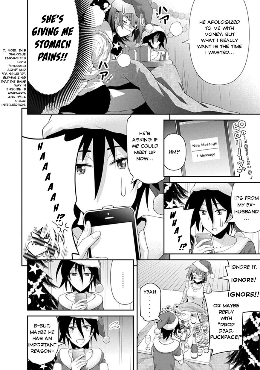 Kine-san no 1-ri de Cinema Chapter 8 page 8 - Chapter 8 : Love Actually