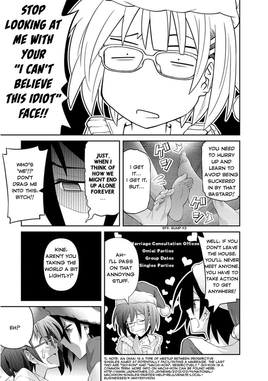 Kine-san no 1-ri de Cinema Chapter 8 page 9 - Chapter 8 : Love Actually
