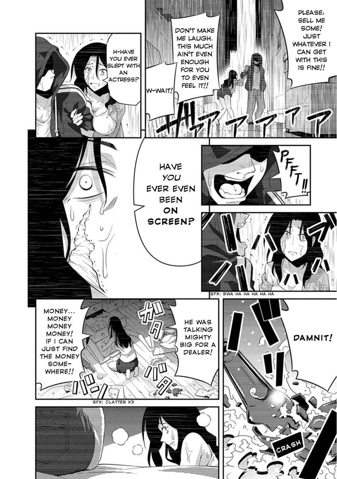 Kine-san no 1-ri de Cinema Chapter 9 page 10 - Chapter 9 : ??????