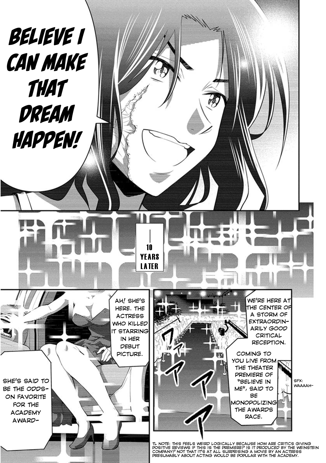 Kine-san no 1-ri de Cinema Chapter 9 page 13 - Chapter 9 : ??????