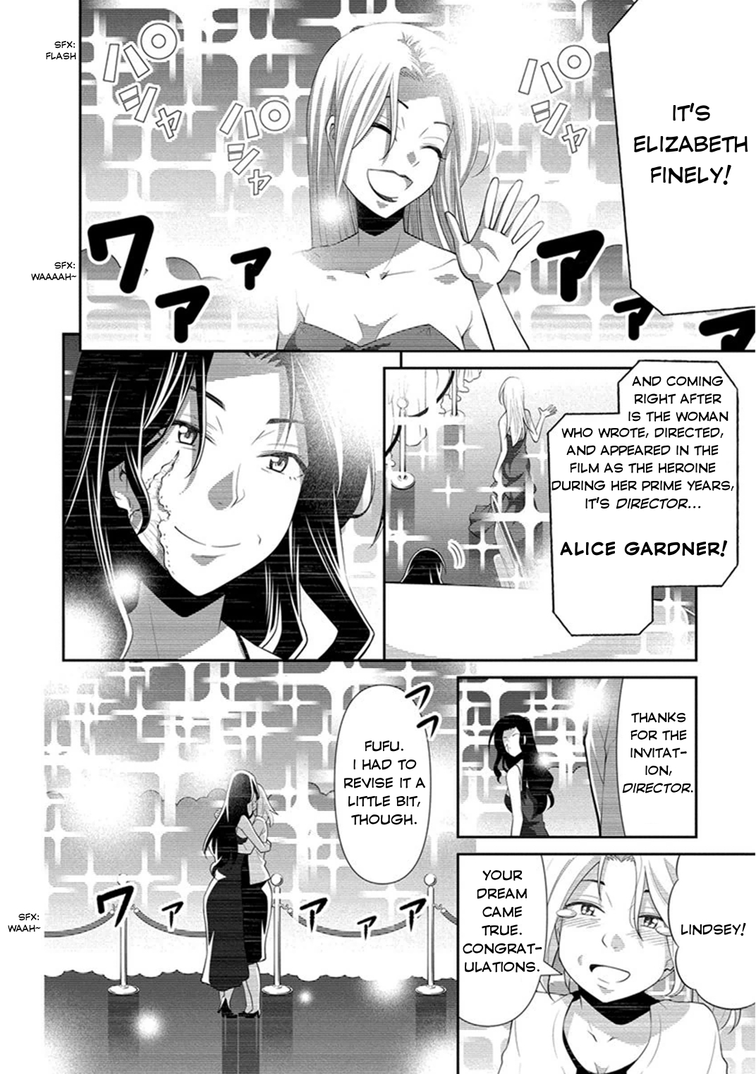 Kine-san no 1-ri de Cinema Chapter 9 page 14 - Chapter 9 : ??????